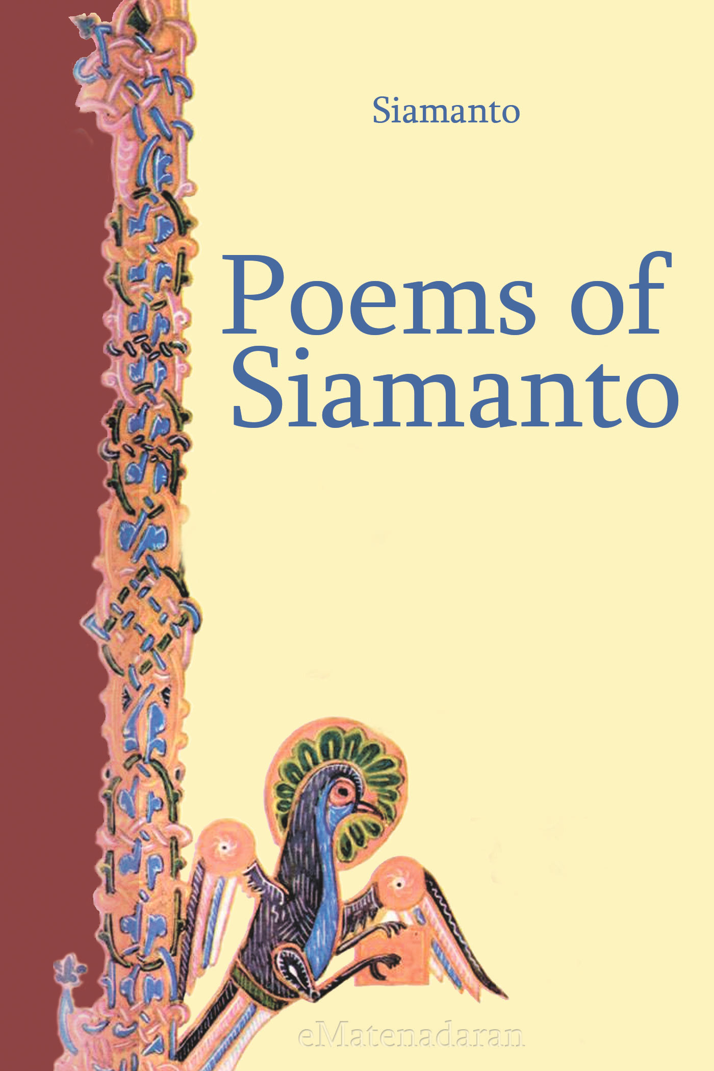 Обложка книги «Poems of Siamanto»