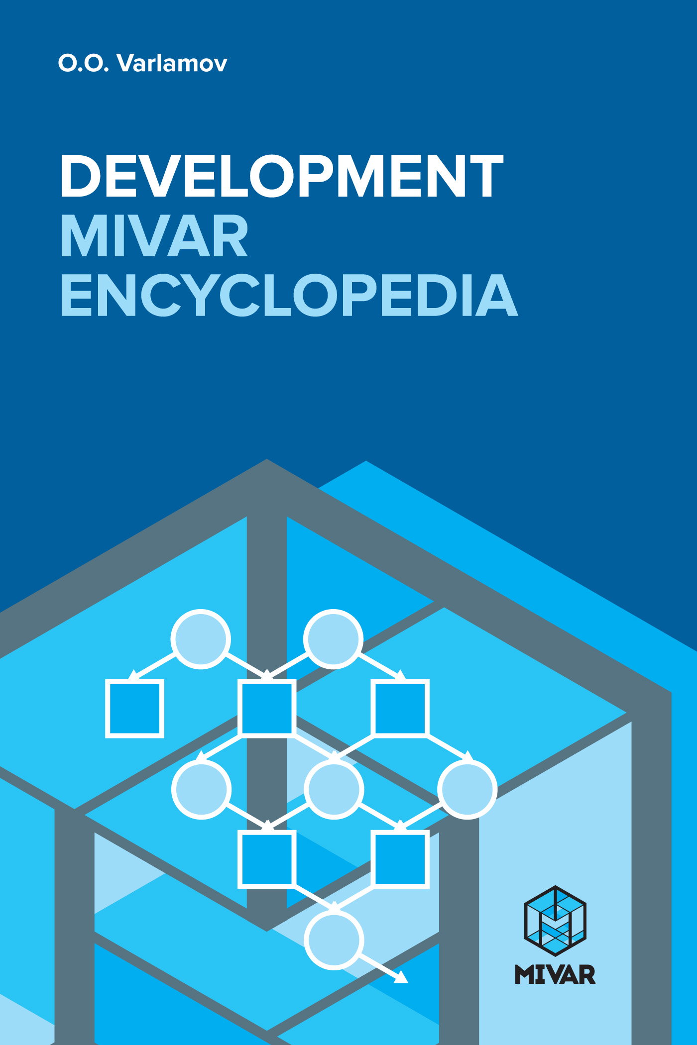 Обложка книги «Development MIVAR encyclopaedia»