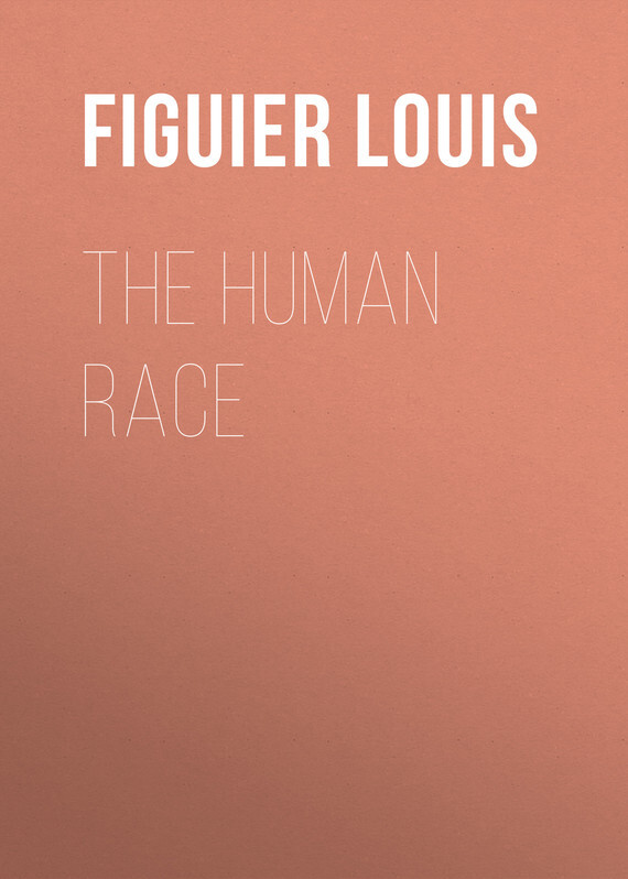 Обложка книги «The Human Race»