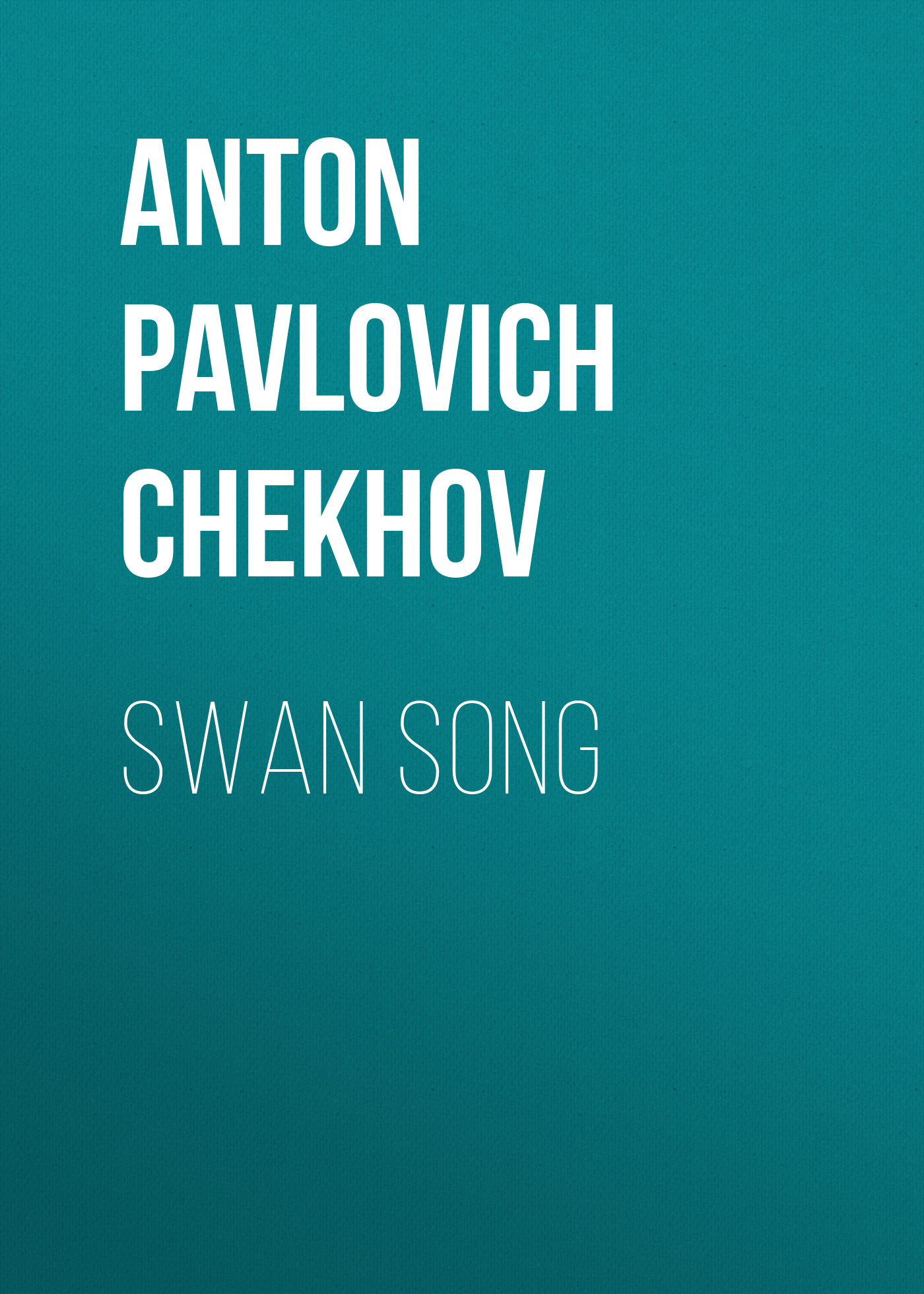 Обложка книги «Swan Song»