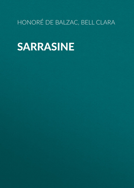 Обложка книги «Sarrasine»