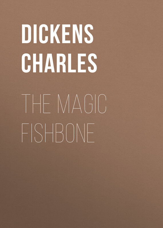 Обложка книги «The Magic Fishbone»