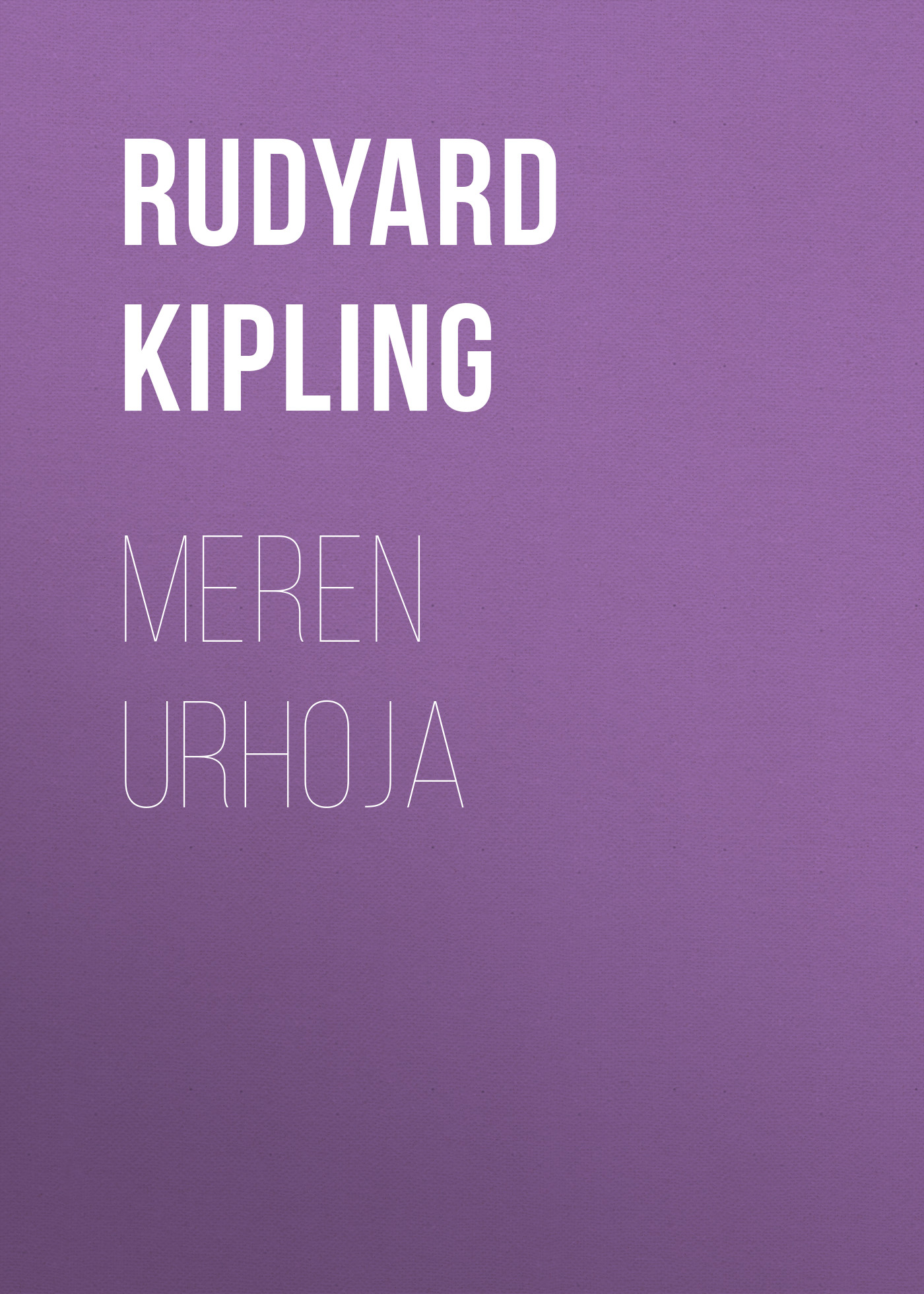Обложка книги «Meren urhoja»