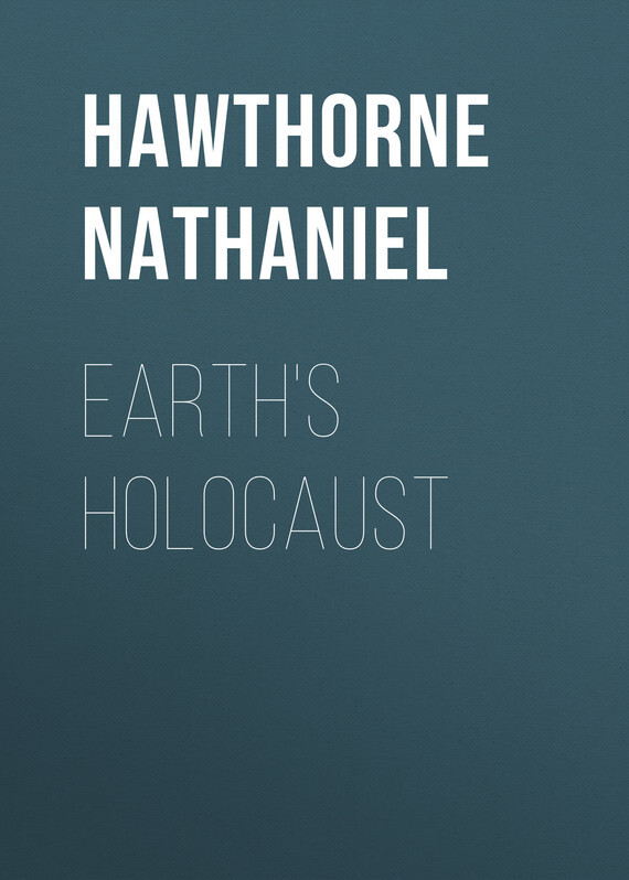 Обложка книги «Earth's Holocaust»