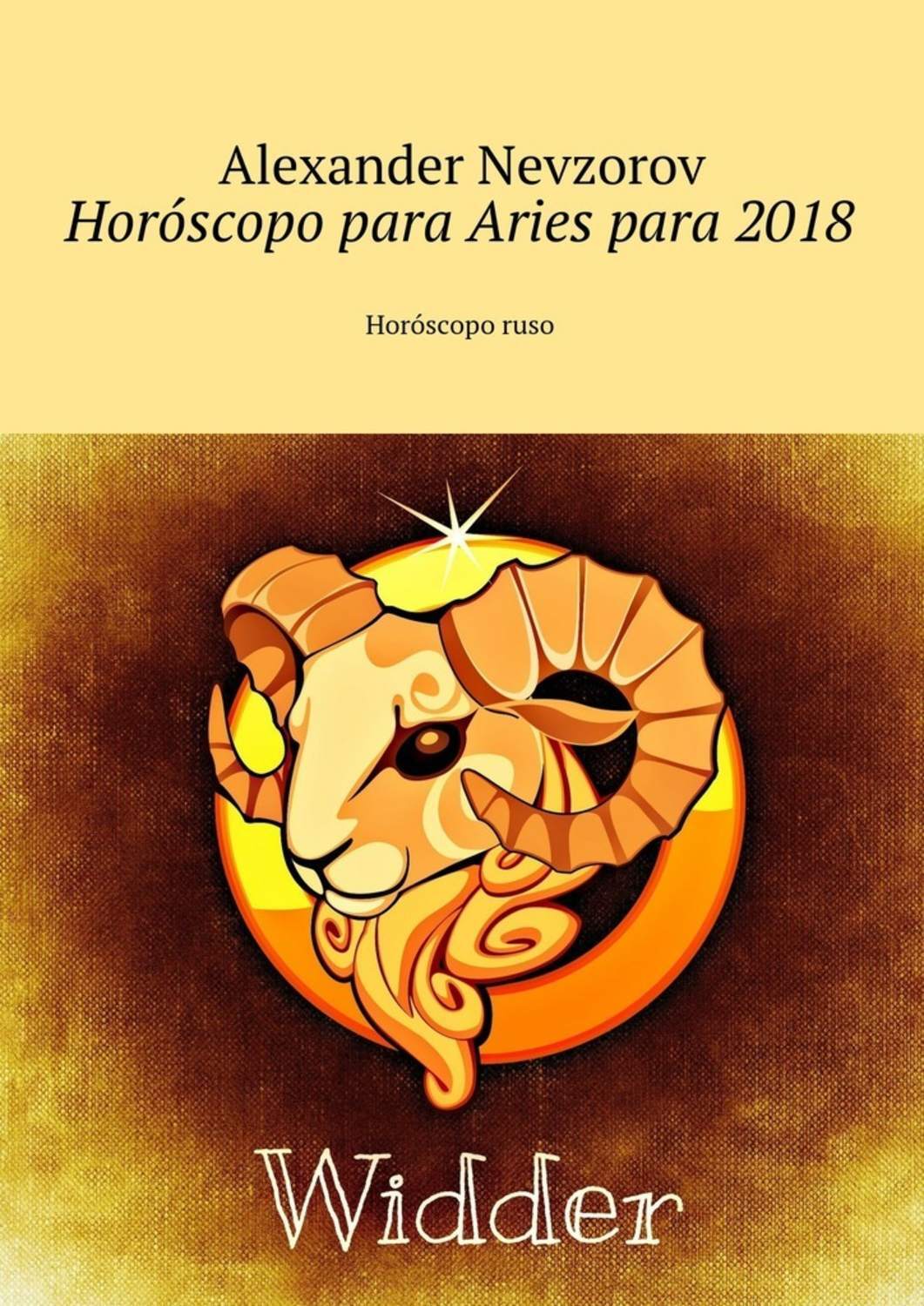 Обложка книги «Horóscopo para Aries para 2018. Horóscopo ruso»