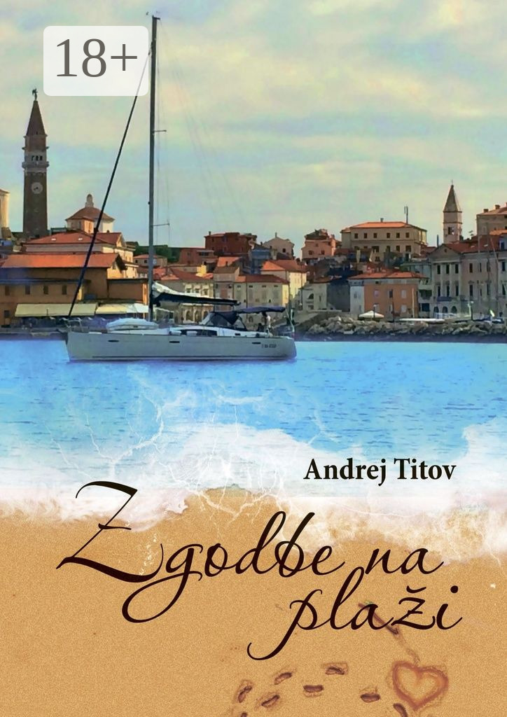 Обложка книги «Zgodbe na plaži»