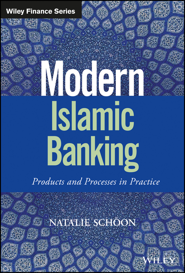 Обложка книги «Modern Islamic Banking. Products and Processes in Practice»