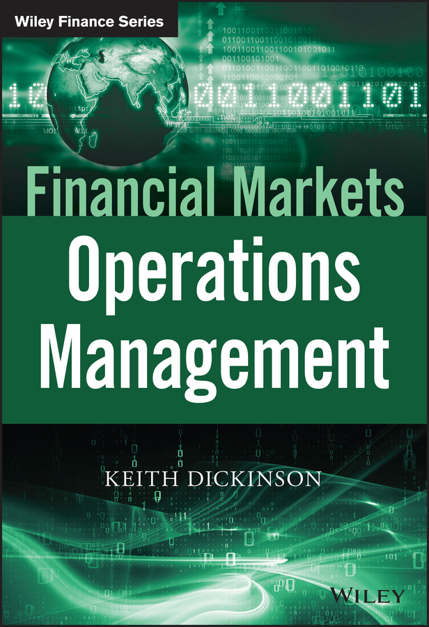Обложка книги «Financial Markets Operations Management»