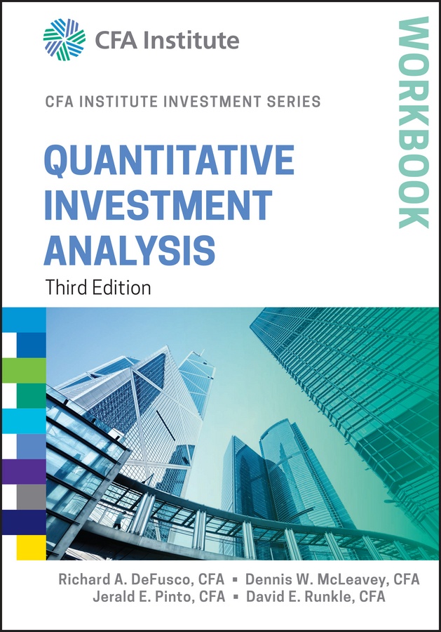 Обложка книги «Quantitative Investment Analysis Workbook»