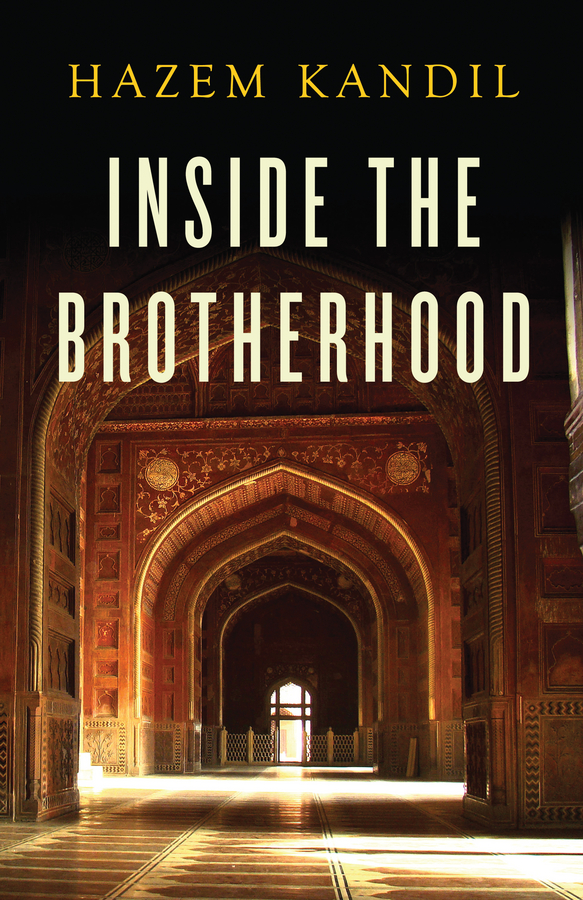 Обложка книги «Inside the Brotherhood»
