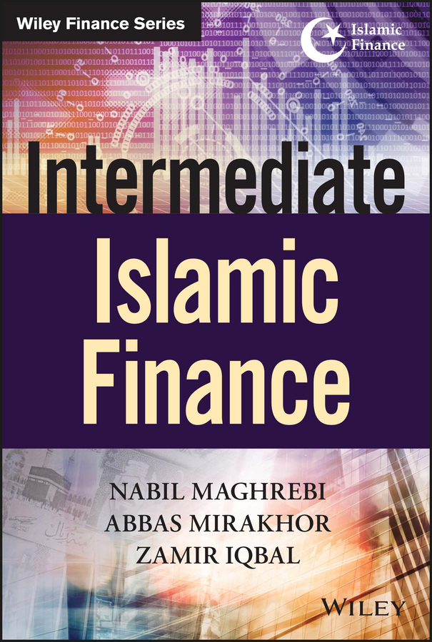 Обложка книги «Intermediate Islamic Finance»
