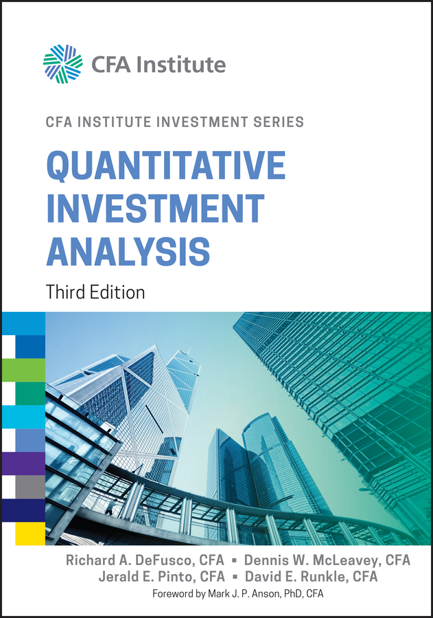 Обложка книги «Quantitative Investment Analysis»