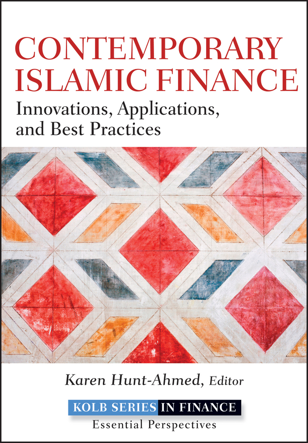 Обложка книги «Contemporary Islamic Finance. Innovations, Applications and Best Practices»