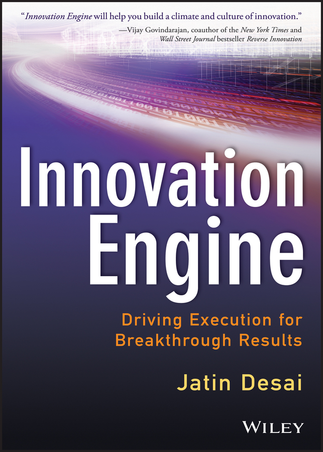 Обложка книги «Innovation Engine. Driving Execution for Breakthrough Results»