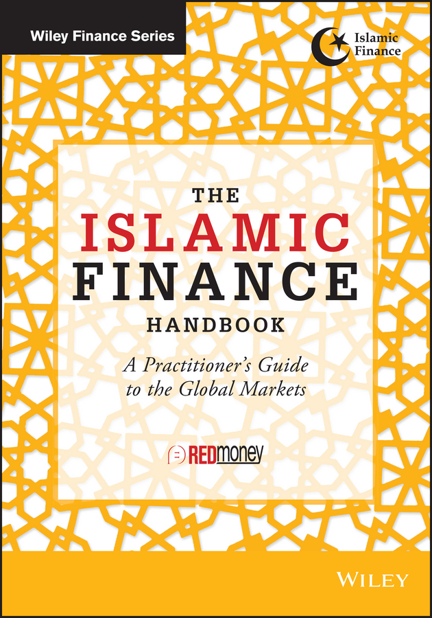 Обложка книги «The Islamic Finance Handbook. A Practitioner's Guide to the Global Markets»