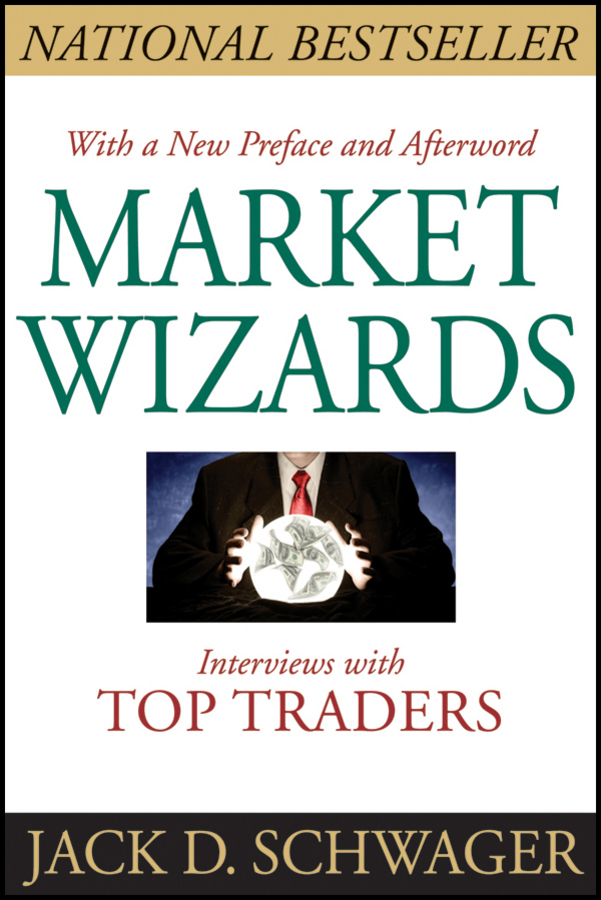 Обложка книги «Market Wizards. Interviews With Top Traders»