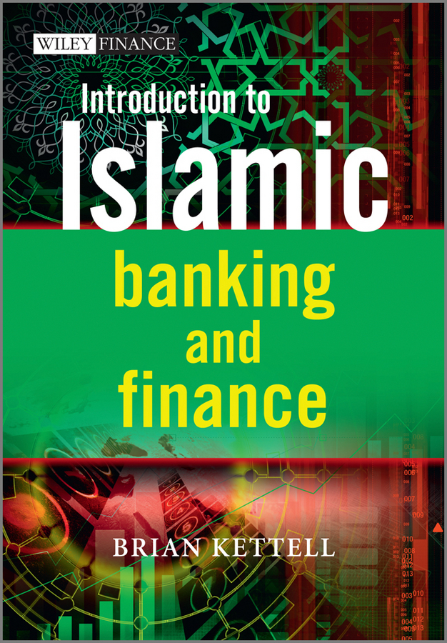 Обложка книги «Introduction to Islamic Banking and Finance»