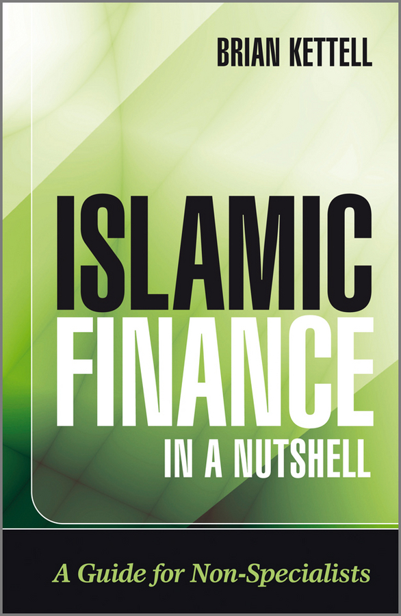 Обложка книги «Islamic Finance in a Nutshell. A Guide for Non-Specialists»