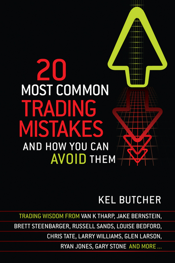 Обложка книги «20 Most Common Trading Mistakes. And How You Can Avoid Them»