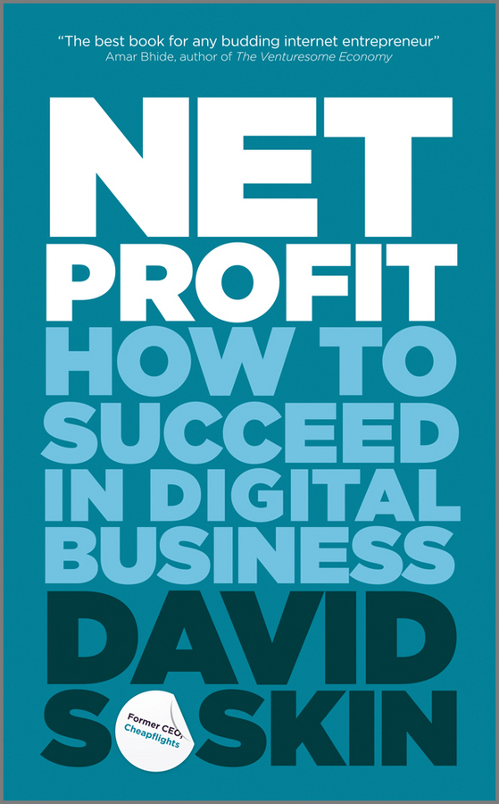 Обложка книги «Net Profit. How to Succeed in Digital Business»