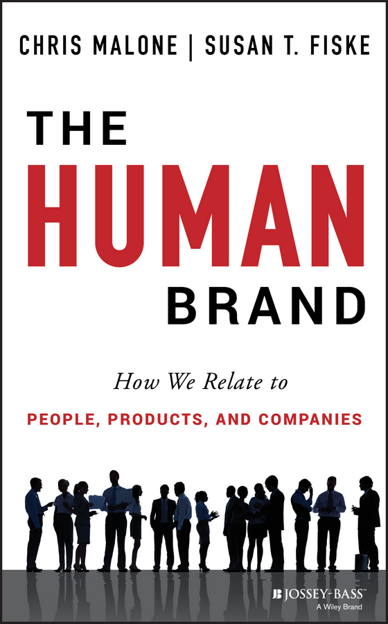 Обложка книги «The Human Brand. How We Relate to People, Products, and Companies»