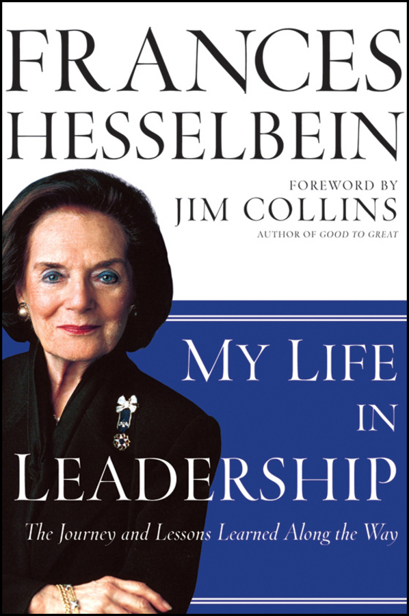 Обложка книги «My Life in Leadership. The Journey and Lessons Learned Along the Way»