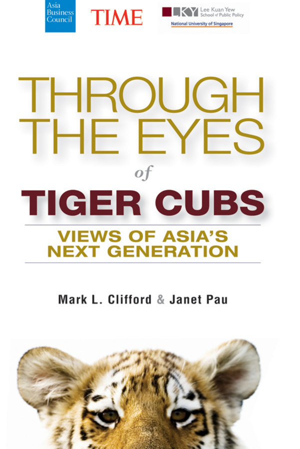 Обложка книги «Through the Eyes of Tiger Cubs. Views of Asia's Next Generation»