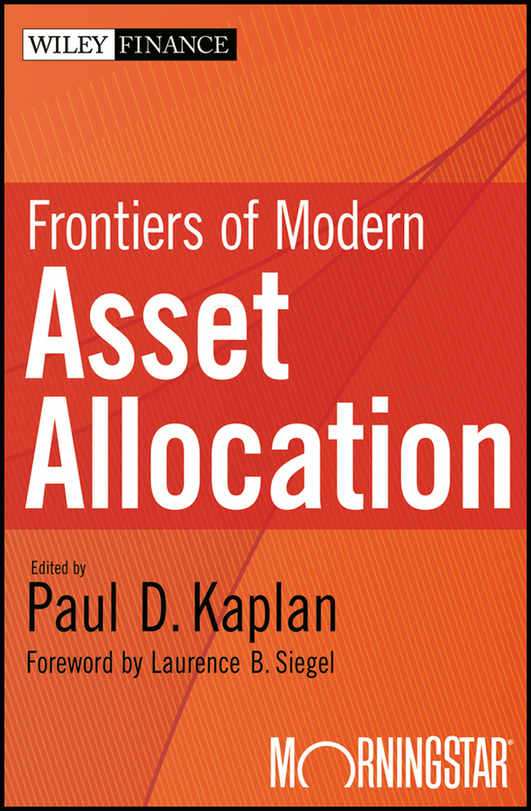 Обложка книги «Frontiers of Modern Asset Allocation»