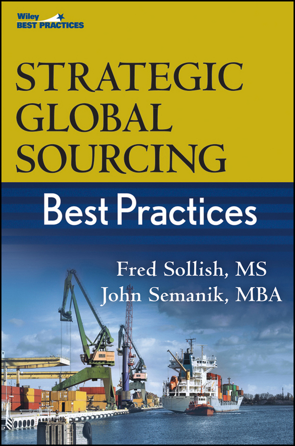 Обложка книги «Strategic Global Sourcing Best Practices»
