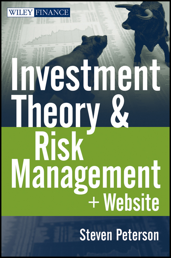 Обложка книги «Investment Theory and Risk Management»