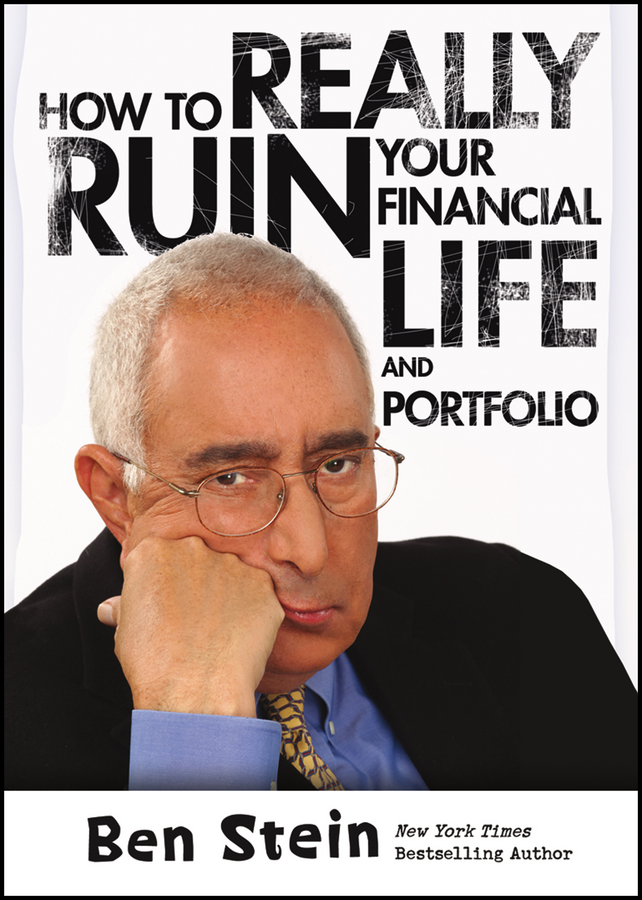 Обложка книги «How To Really Ruin Your Financial Life and Portfolio»