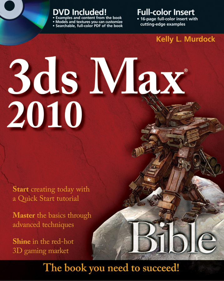 Обложка книги «3ds Max 2010 Bible»