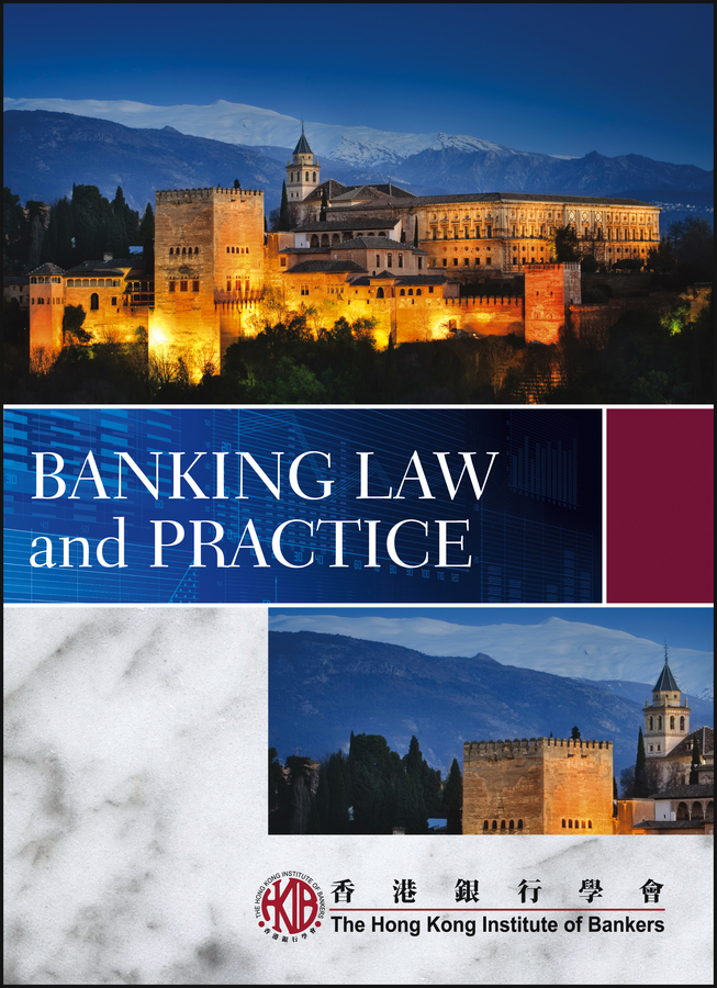 Обложка книги «Banking Law and Practice»