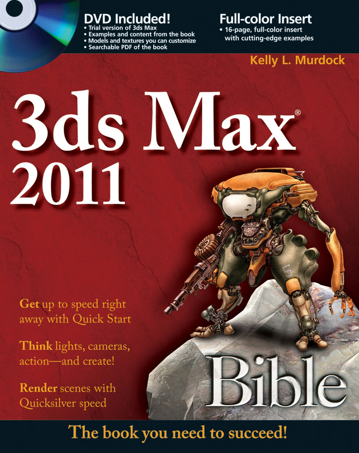 Обложка книги «3ds Max 2011 Bible»