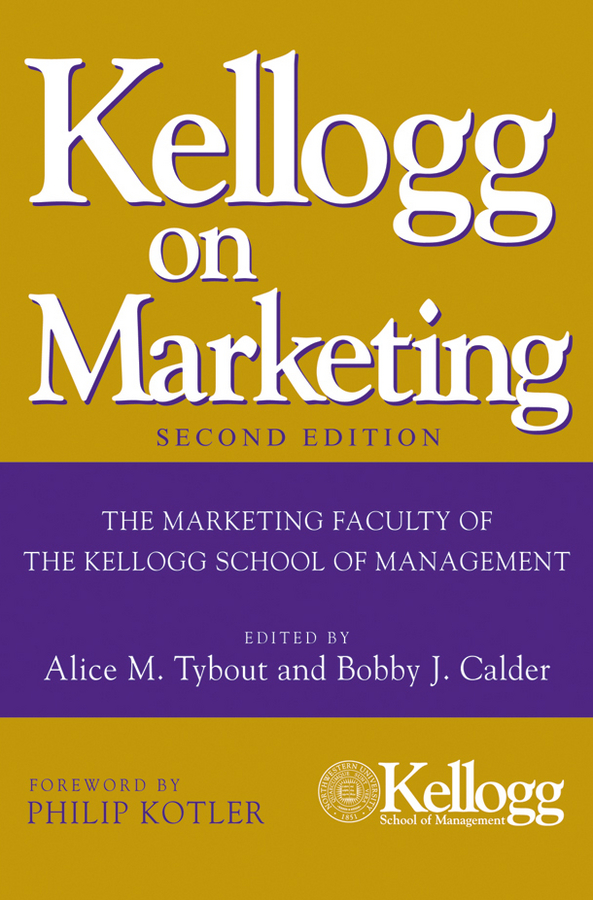 Обложка книги «Kellogg on Marketing»