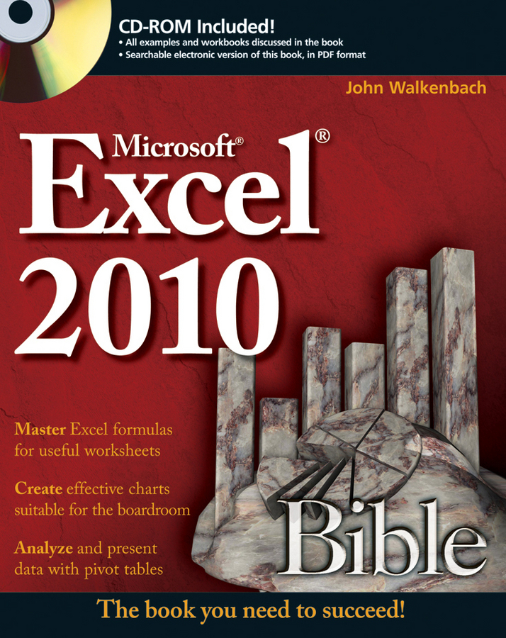 Обложка книги «Excel 2010 Bible»