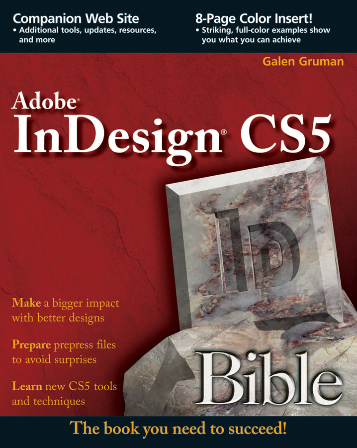 Обложка книги «InDesign CS5 Bible»
