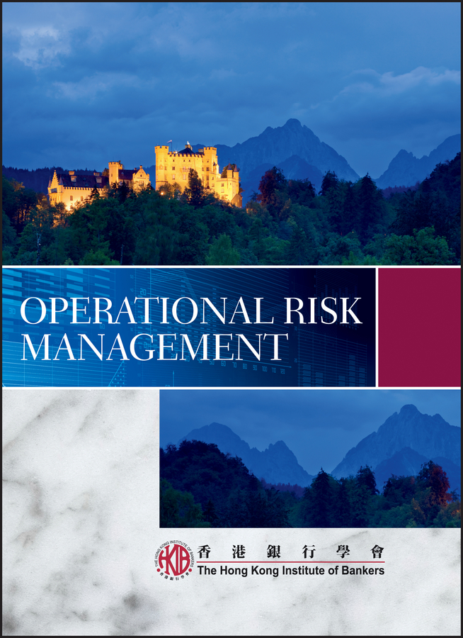 Обложка книги «Operational Risk Management»
