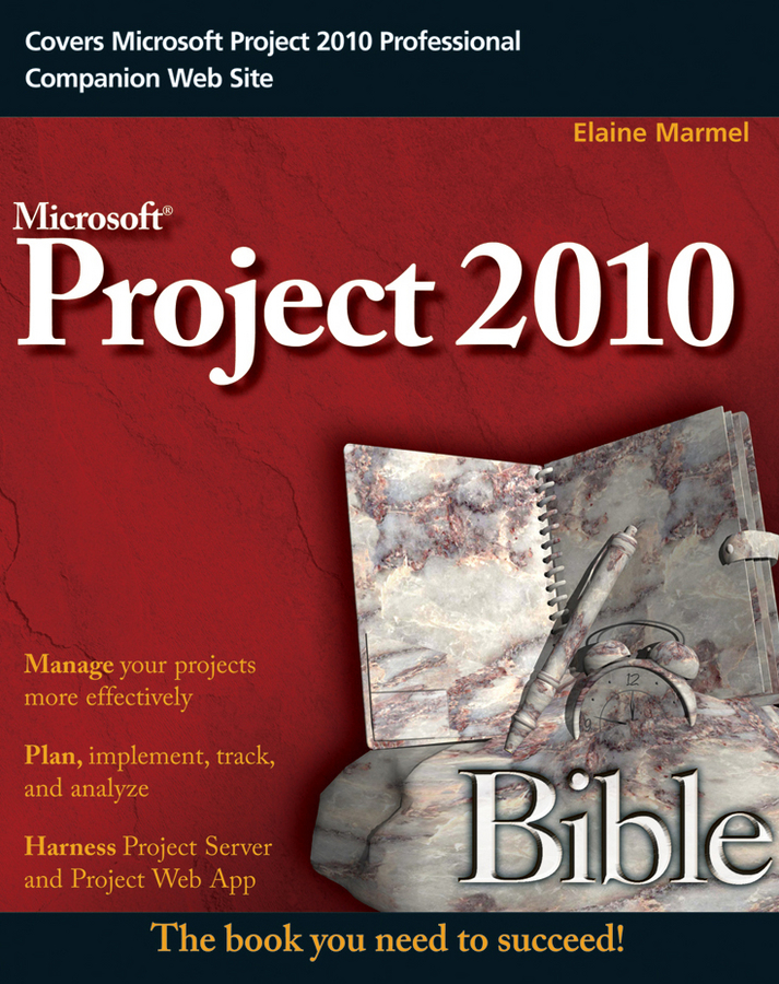 Обложка книги «Project 2010 Bible»