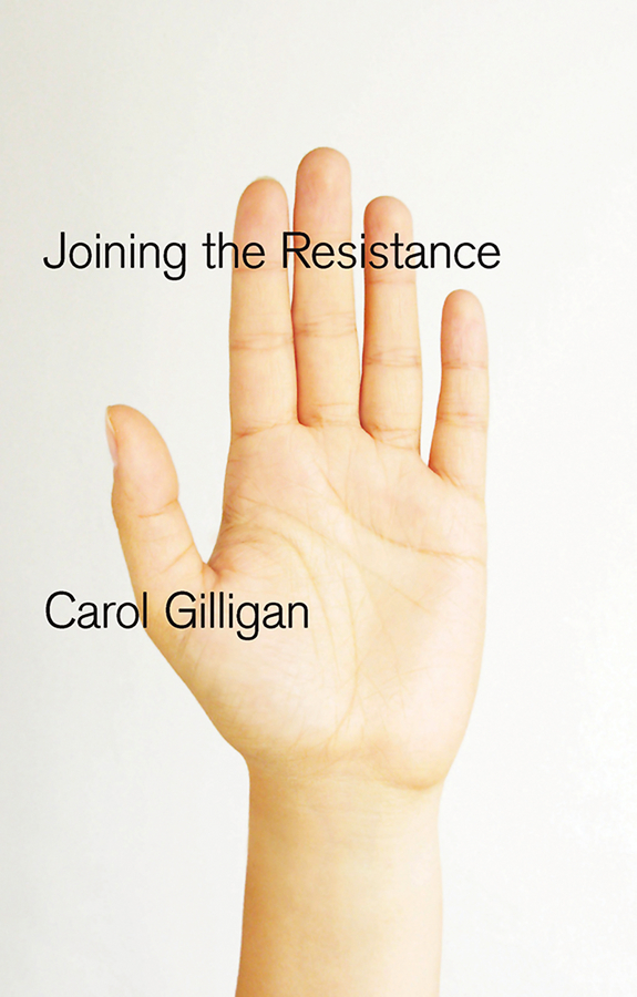 Обложка книги «Joining the Resistance»