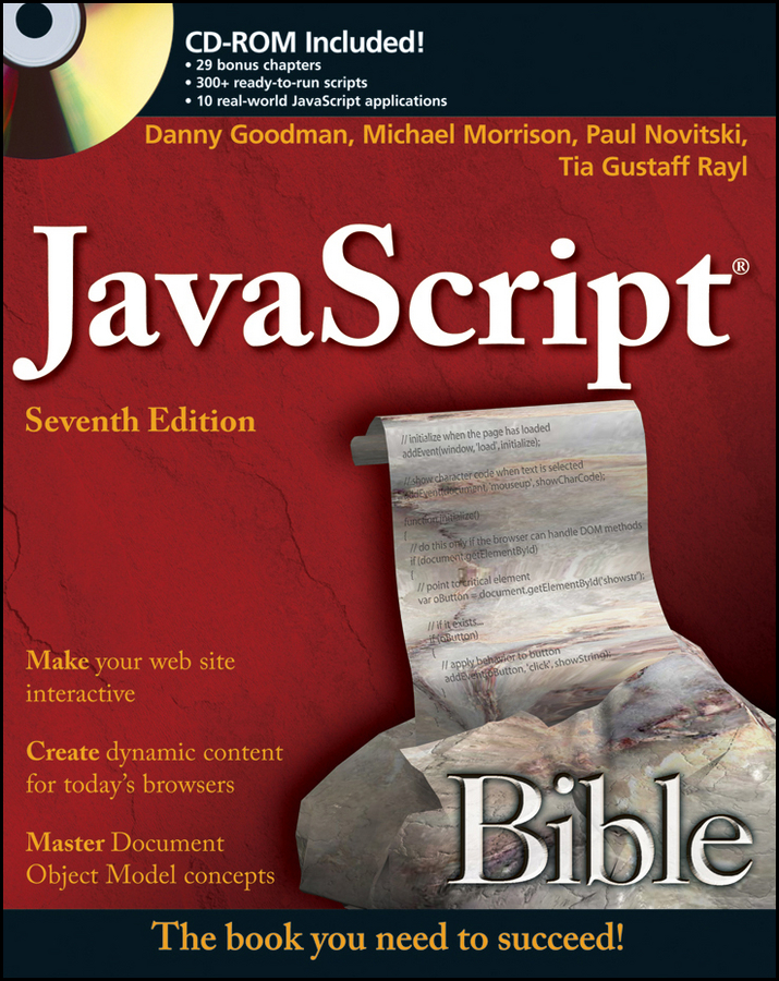 Обложка книги «JavaScript Bible»