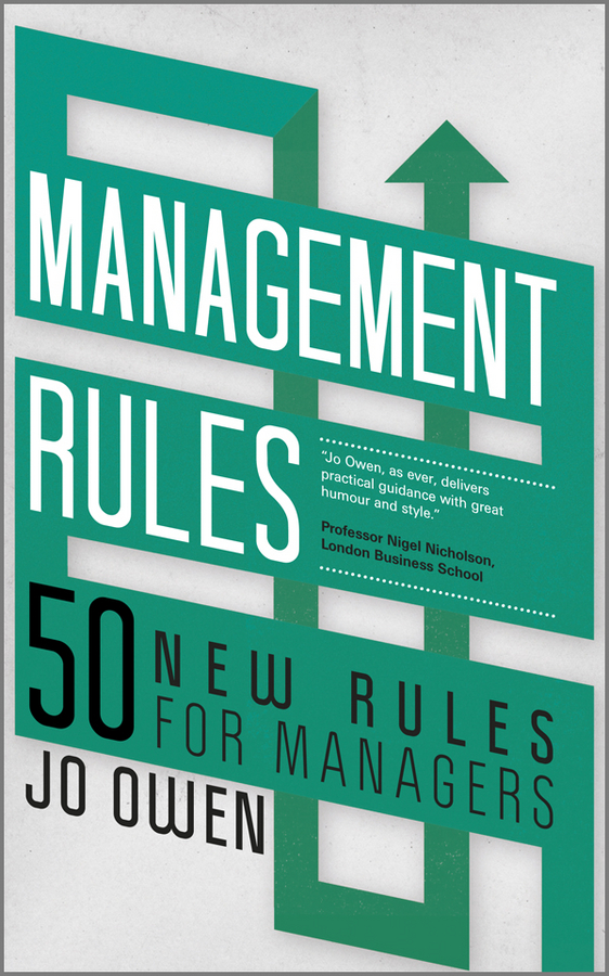 Обложка книги «Management Rules. 50 New Rules for Managers»