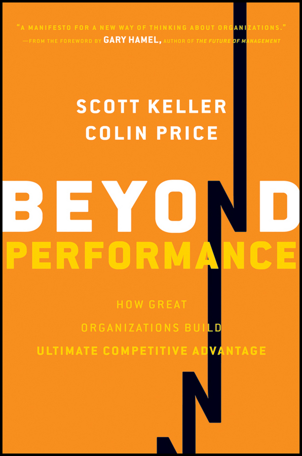 Обложка книги «Beyond Performance. How Great Organizations Build Ultimate Competitive Advantage»