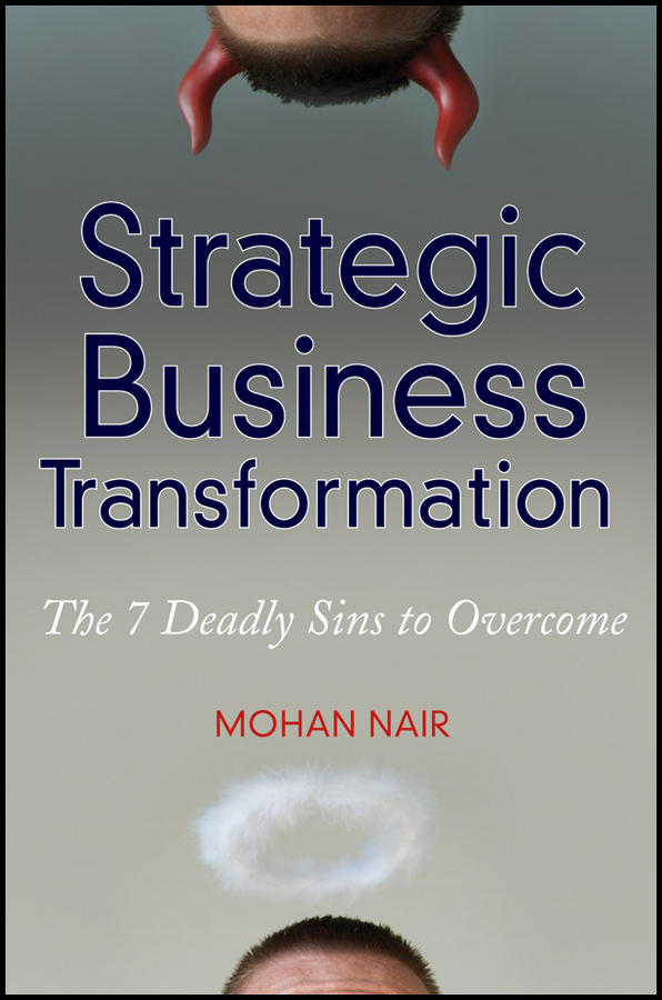 Обложка книги «Strategic Business Transformation. The 7 Deadly Sins to Overcome»