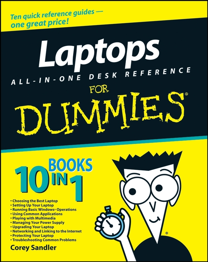 Обложка книги «Laptops All-in-One Desk Reference For Dummies»