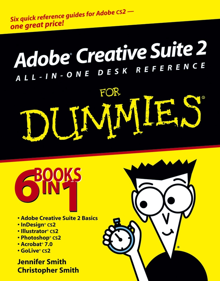 Обложка книги «Adobe Creative Suite 2 All-in-One Desk Reference For Dummies»