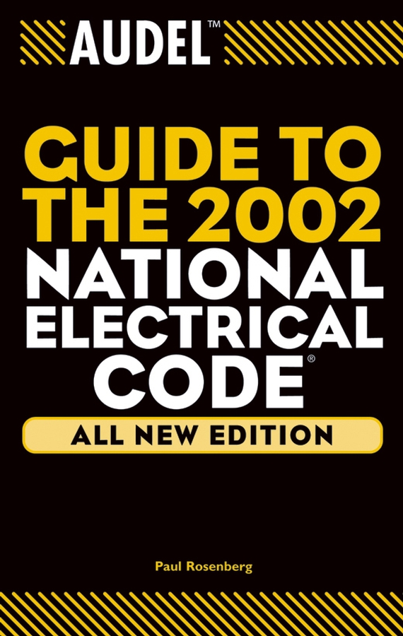 Обложка книги «Audel Guide to the 2002 National Electrical Code»
