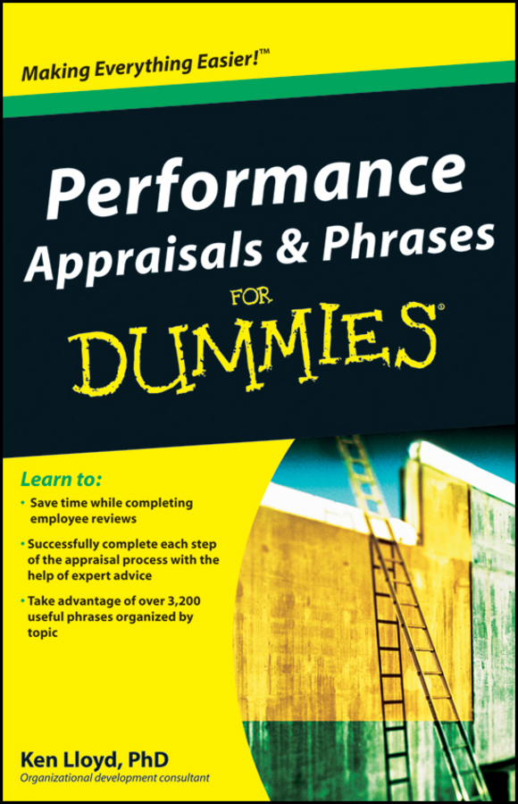 Обложка книги «Performance Appraisals and Phrases For Dummies»