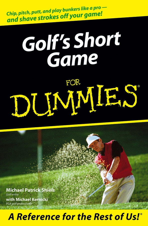 Обложка книги «Golf's Short Game For Dummies»