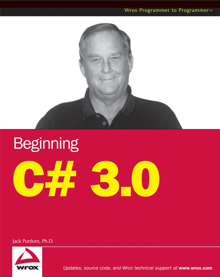 Обложка книги «Beginning C# 3.0. An Introduction to Object Oriented Programming»
